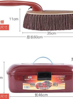 恒亮汽车刷子除尘掸子蜡刷车扫灰尘软毛工66086具洗车车刷油擦拖
