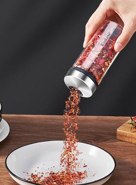 装盐罐厨料ltao1001房调罐不锈瓶分钢瓶品质家用收纳盒调味罐撒料