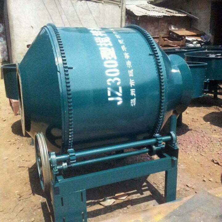 优质小滚筒搅拌机小型搅拌机机JZ300型搅拌机