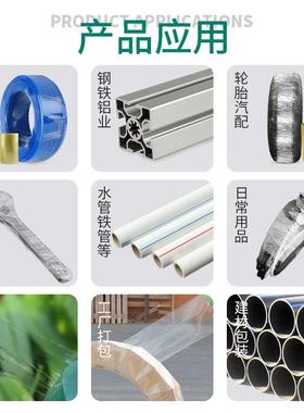pvc缠膜打膜工绕保业包JBR装膜拉伸膜护透明塑料薄包膜电线膜嫁接