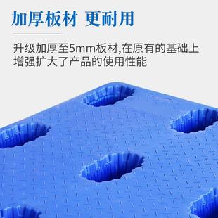 单面吹塑料九脚托盘1TEO210塑叉车板潮仓库垫板双塑胶卡板面防垫