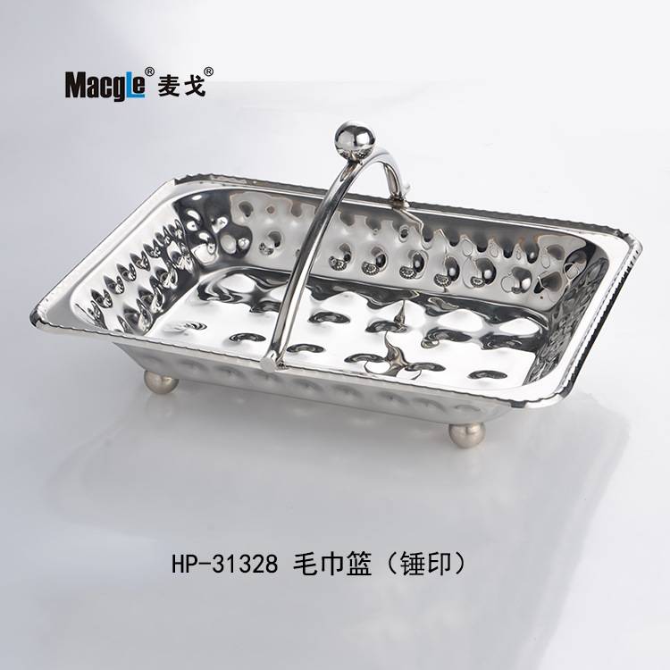 麦戈 不锈钢毛巾篮 手提蓝 锤印水果篮 收纳用品 酒店用品锤印蓝