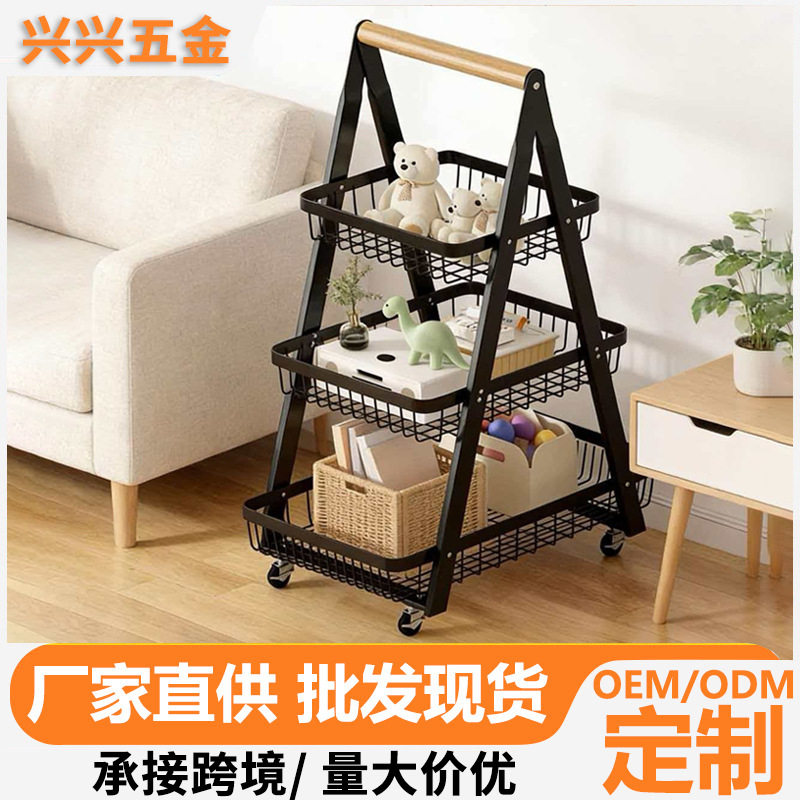 家用多层置物架厨房落地式带轮果蔬小推车收纳架子卧室客厅储物架