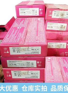 ENiCrFe国蒂森ThermanitE3NiCrFe-3ENiNCrFe-2焊丝ERiCrMo德-/-4