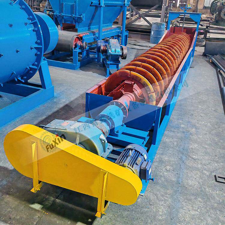 螺旋洗石机选矿水力分级机泥沙分离小型洗沙机河沙山沙石粉清洗机