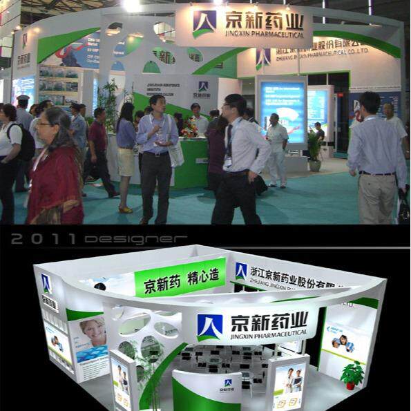 上海准 展位台搭公司展台展位展装修广州特装展02台搭建建与设计