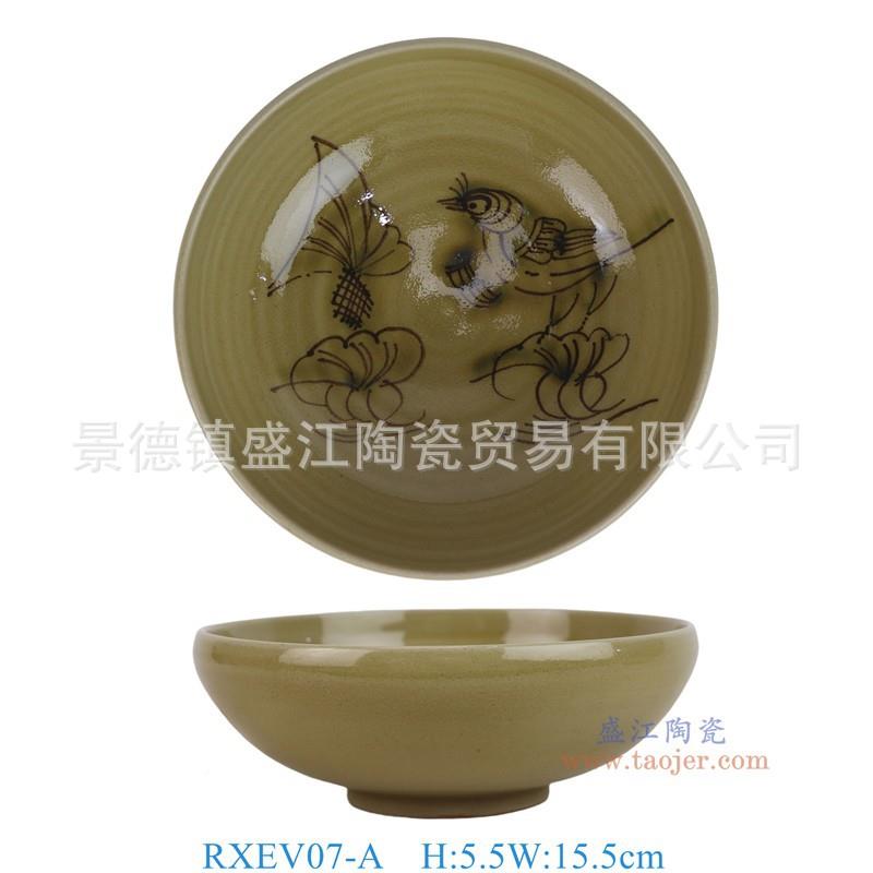 复古铜官菜窑陶瓷陶风瓷饭碗盘纯手工制作油壶古民宿酒店碗TSM茶