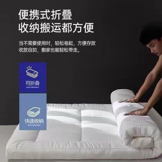 酒店宾馆加厚软垫床体柔软民宿立舒NYT用适双人家可折叠防滑床褥