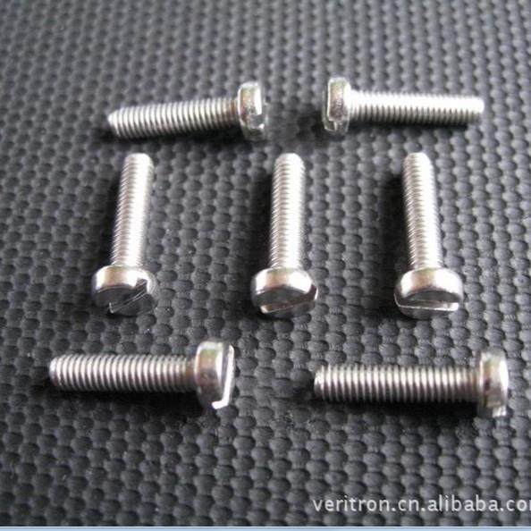 G B字65(DIN84) 螺丝MGB65 M8-8 圆柱头一 不锈钢304(A 2),五金/工具,螺钉,淘宝优惠券,粉丝福利购,淘宝优惠卷