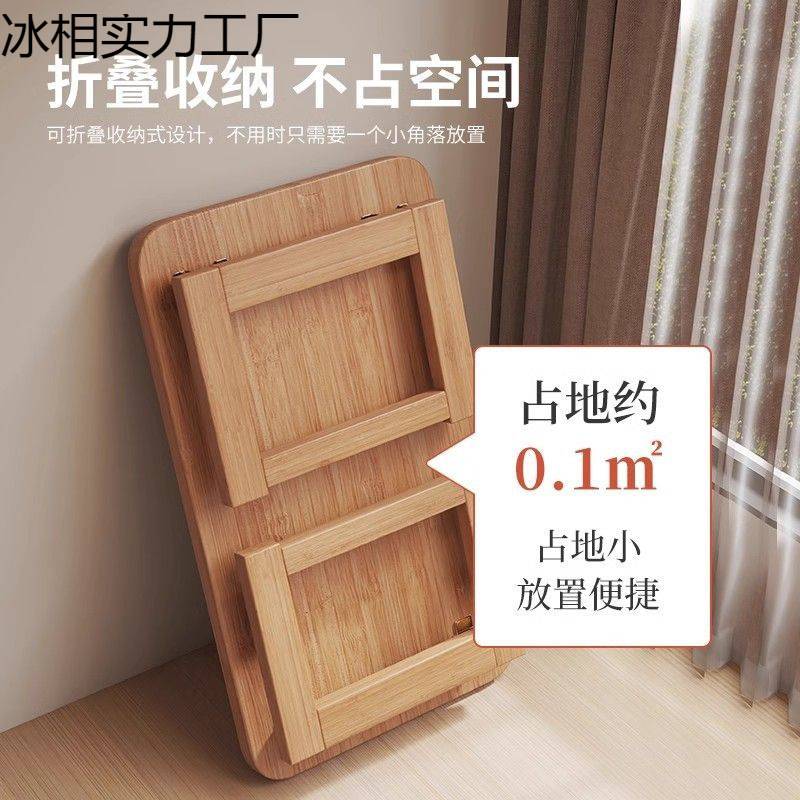 飘窗小桌子可折叠炕桌家用榻榻米非实木茶几床上学习吃饭矮飘窗桌