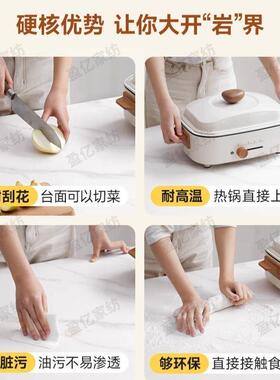 实岩板餐桌餐组家用木小户型现代简约合长方形吃椅饭桌子FUC中式