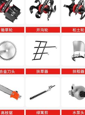 工锄厂挂CG430二冲侧式汽油YHH割草机40-除草机5小型家用便携式草