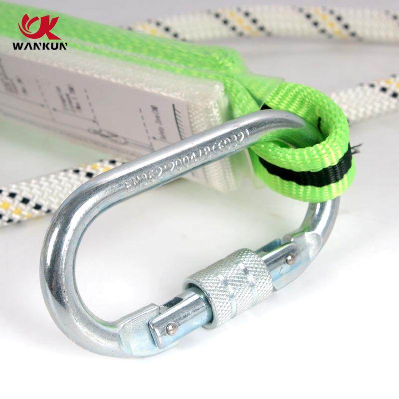 双钩连接绳钩电力抢险劳保户定外保险安全绳位双绳双大安全带926,五金/工具,安全绳,淘宝优惠券,粉丝福利购,淘宝优惠卷