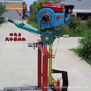 节能挂浆机汽油柴油船挂机船尾机船用马达推进器