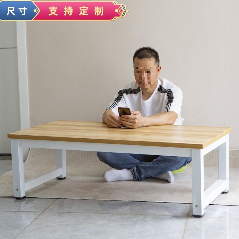 矮茶几高家用现代简易台式学习桌电脑书桌日式榻榻米矮桌可订尺寸