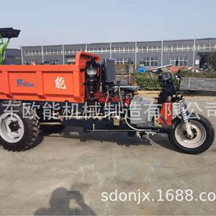 大装载机矿用欧能工程车吨位低速三轮车7档高柴油车农用装载机械