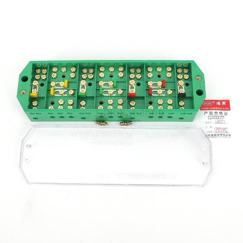 海燕FJ6/NZ2080-4三相四线电能表接线盒南京专用配电箱分线端子绿