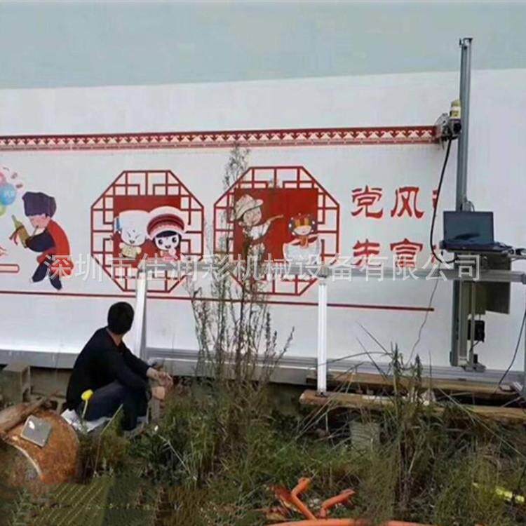 墙广体3d彩绘墙高速机打印生产厂2560家 立式户外告文化面喷画机