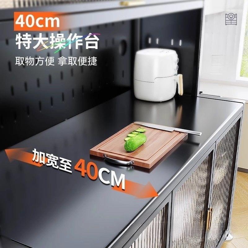 家用厨房餐边柜置柜子多纳功靠物墙能一体落地多层储物厨房收JYJ