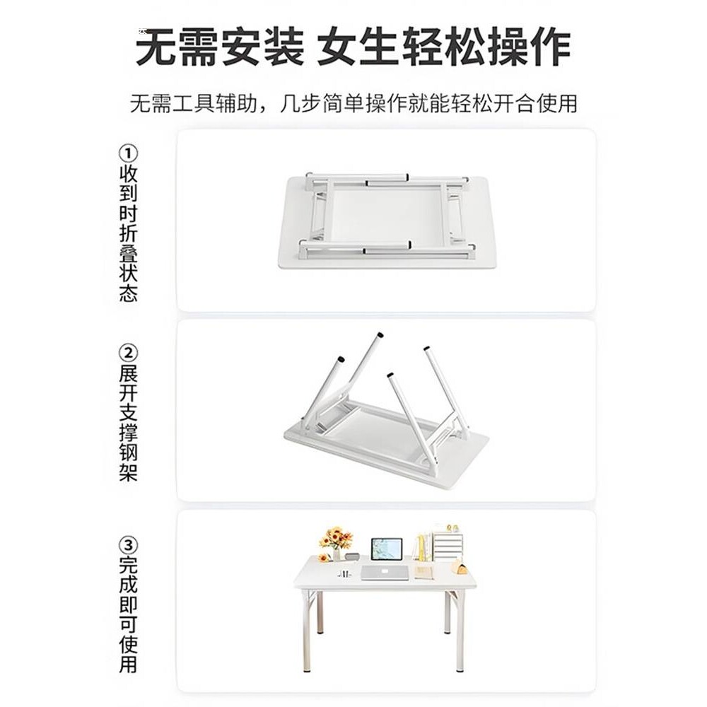 电脑桌椅套装一整套简易网咖套装可折叠家用写字桌卧室桌子办公