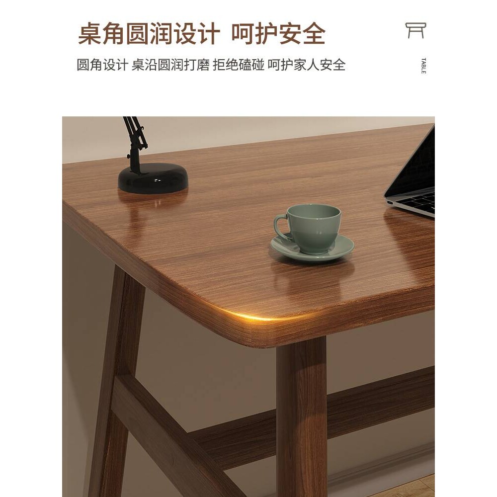 客厅大长书桌书房家具套装组合书法桌轻奢现代胡桃木家用设计师