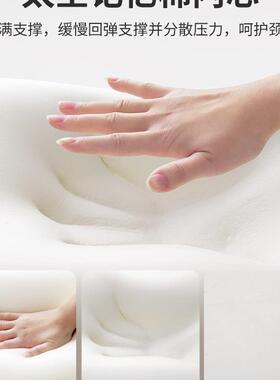 办公室午睡夏F98JS6J5季趴睡桌生上枕午休枕头工位枕睡觉学趴趴枕