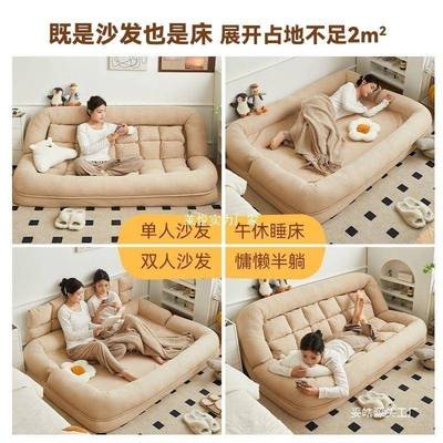 懒人沙发可躺可榻榻米GRI双人型出租屋房间小人睡类狗窝卧室小户