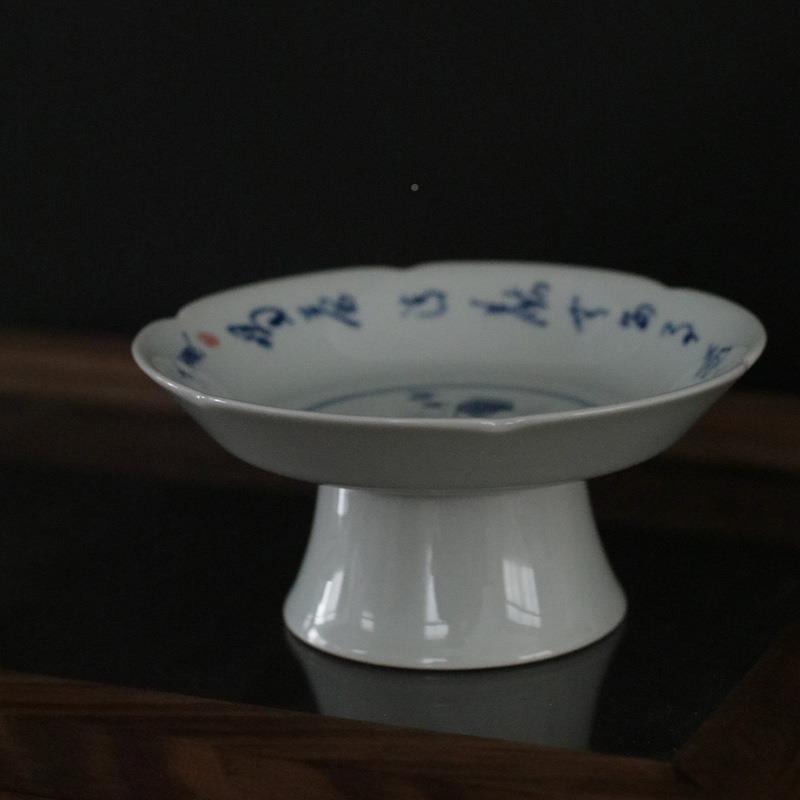 德化县手手写诗壶瓷绘写诗壶茶承中式陶干泡盘盖碗底座茶点盘道零
