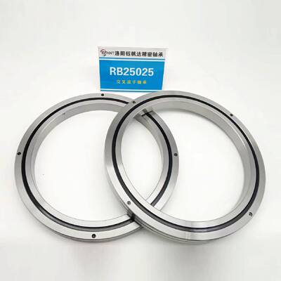 交叉滚子机器人关节轴承数控机床轴承RB24025RB25025RB25030