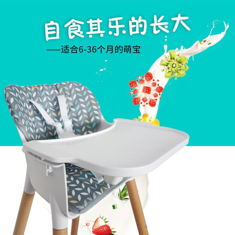宝欧式实木座椅椅子儿童高脚吃餐椅能塑料宝婴儿多372功餐椅饭宝