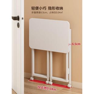折叠书子桌家童用电脑桌学生简易桌儿学习子API桌卧室小桌移动折