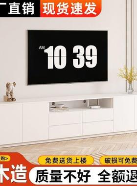奶油木风实落地电视柜款客厅家用户型茶几高双层加CYP宽台面小电
