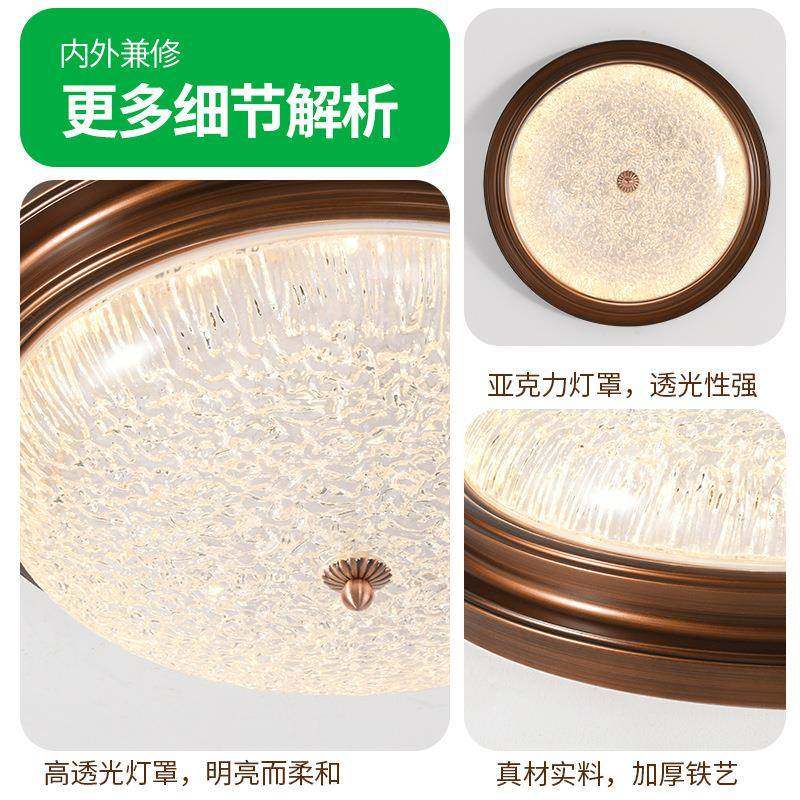 全谱复古胡桃木色卧房室灯护43420眼吸顶灯书房中古风间吸顶35光7,家装灯饰光源,客厅吸顶灯,淘宝优惠券,粉丝福利购,淘宝优惠卷