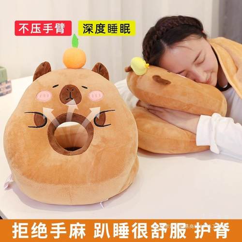 天午睡睡枕趴睡儿枕成人小学夏生桌上童午休枕头办公F97897H8室觉