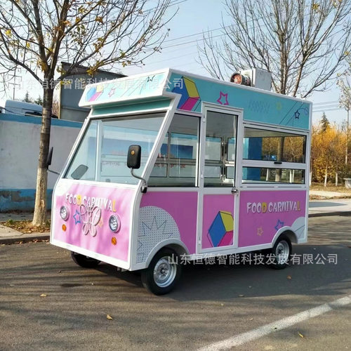 网红夜市多功能流动餐车 烤肠糖炒板栗糖葫芦小本创业摆摊美食车