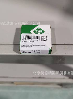 GE15-UK关节轴2632承GE.U.-K，径9向，免维护178132117