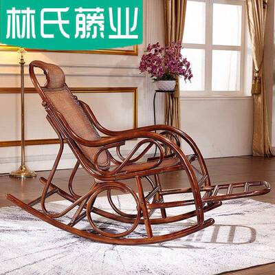 阳台真摇摇椅藤椅藤藤制老椅人午休子家用大人室外休ERE闲逍遥躺