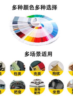 现货方双盘翻毛皮绒面超纤柔枕软长毛向汽车顶FXI棚内饰靠用面绒