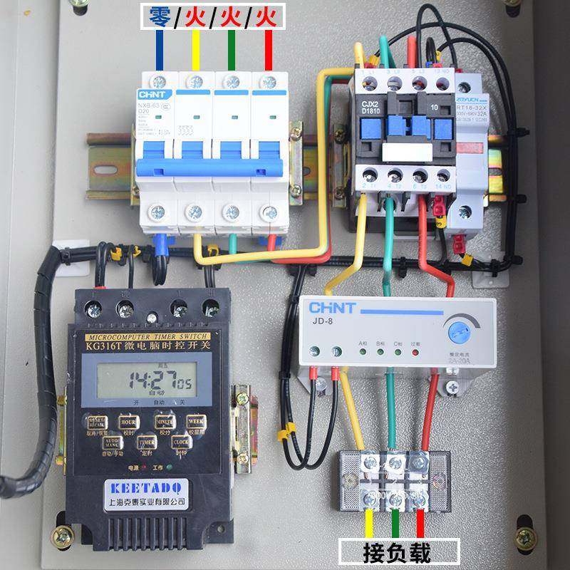 时间控制箱4W电机定时控K制启缺动自动停止水泵/0.75-4KW风机380V,电子/电工,配电控制柜/控制箱,淘宝优惠券,粉丝福利购,淘宝优惠卷