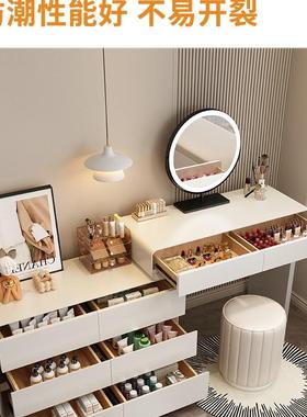 奶油风2XCL025新款梳妆卧室斗台柜一体代简约现实小木化妆桌床头