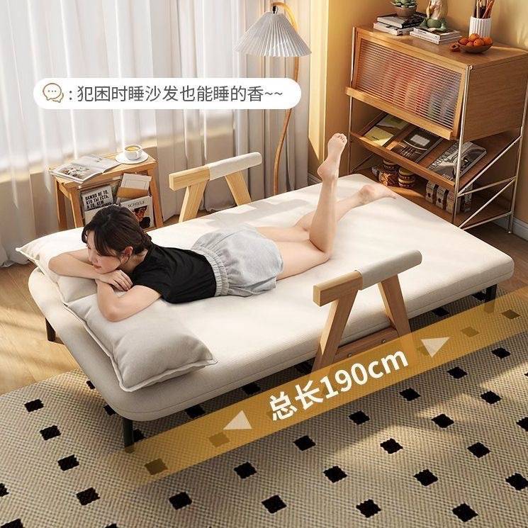 小户型沙发椅单人多功能沙发床简易孕妇卧室客厅折叠网红懒人躺椅