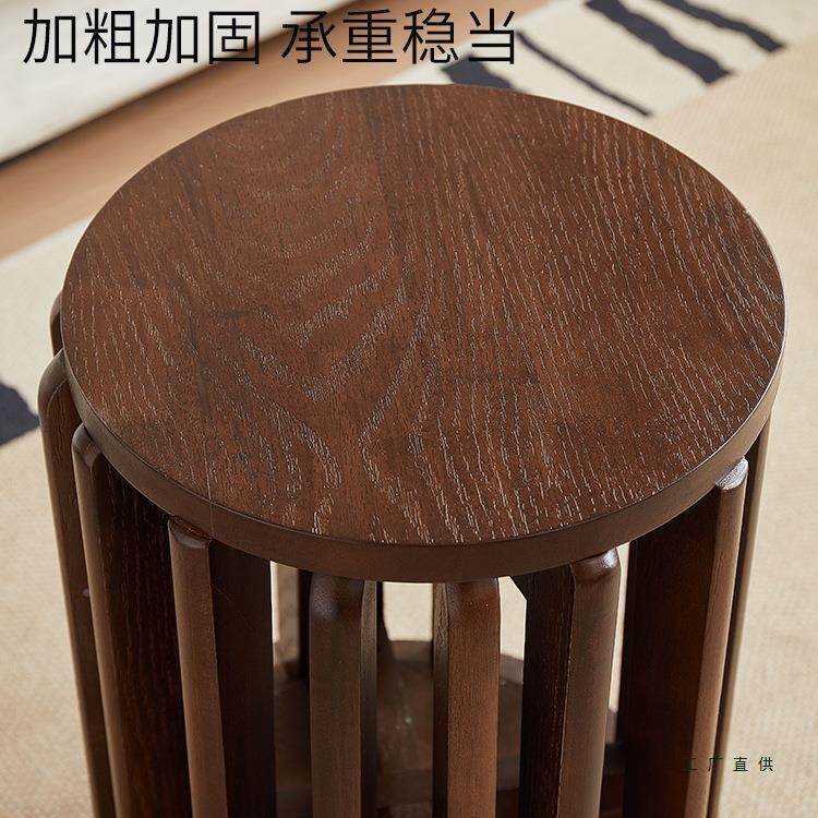 实木叠叠乐圆凳椅家用TIZ可板叠放组合凳叠子餐桌椅凳茶几凳折子,饰品/流行首饰/时尚饰品新,其他DIY饰品配件,淘宝优惠券,粉丝福利购,淘宝优惠卷
