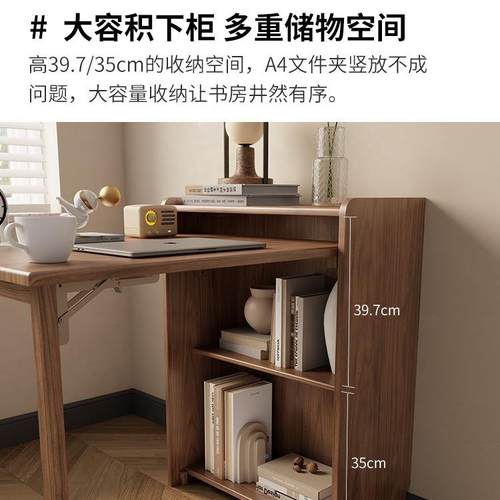 实木折叠书型桌小户书书柜架一家用转角电SZ012-2脑桌子体卧室学习s^
