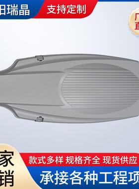 道路照明LLED灯市政改IAS造路灯灯头ED模组新路灯路款全铝路灯外