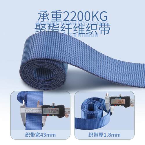 哥姆五点式坠落悬空挂尔国标高电防安全带全身522式工保险带3533