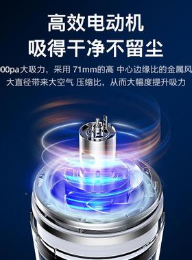 载吸尘器车用手两用吸尘器无线家率用大功便携式MFV持吸尘器车超