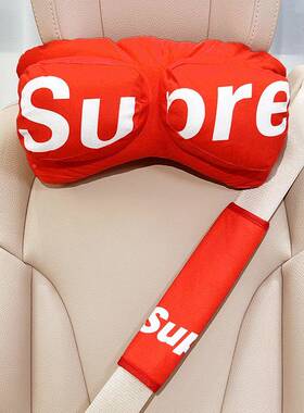 汽枕车头护颈枕可爱卡通车载套座椅护GIH颈枕套靠枕车用护肩车内