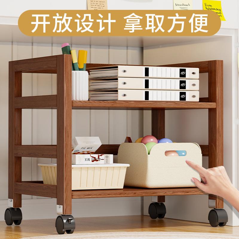 打印机置物架文21269768实木柜储物办桌下件收公纳架多层复印机移