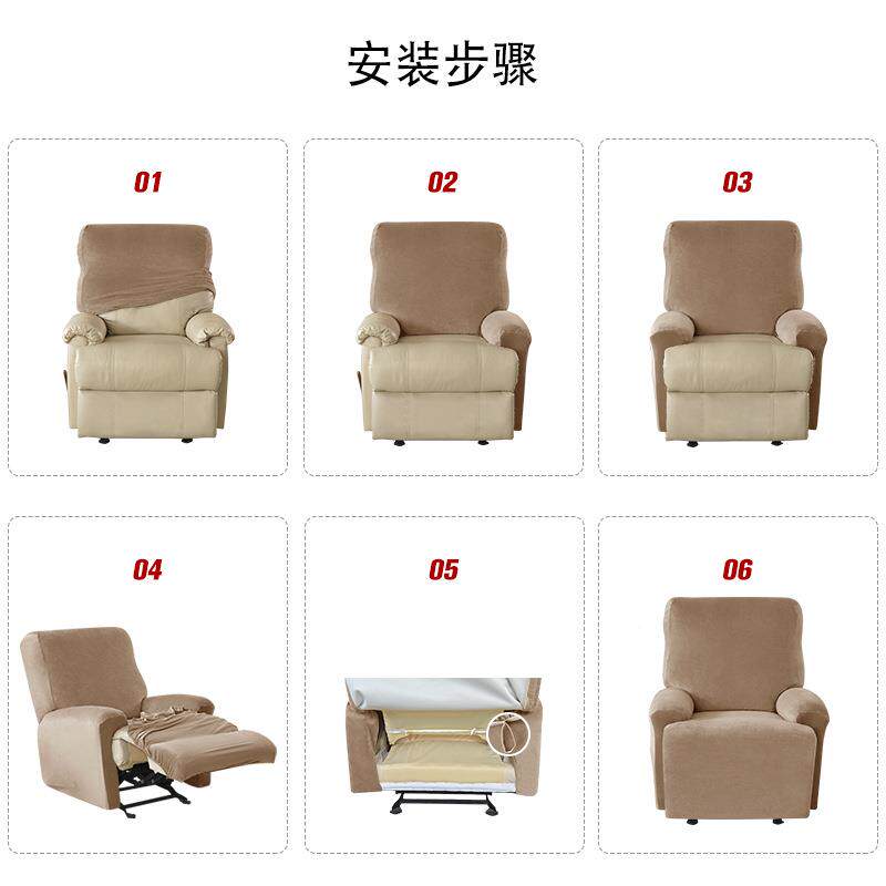 A0L可水洗F76T9TM9纯式色天鹅1绒躺椅套护罩弹性椅套全包按摩沙发