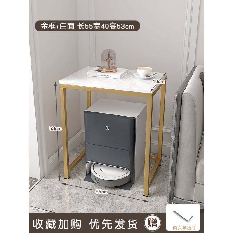 扫地机器人置物架电视柜旁边鱼缸架客厅铁艺高脚单层落地低架直销